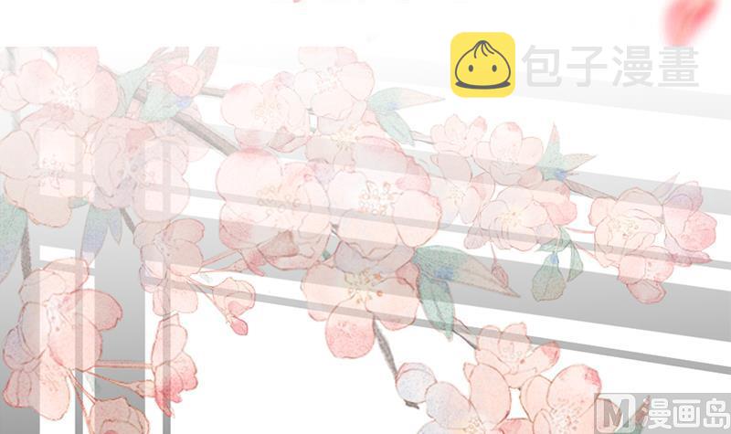 第192话 夫妻连心2