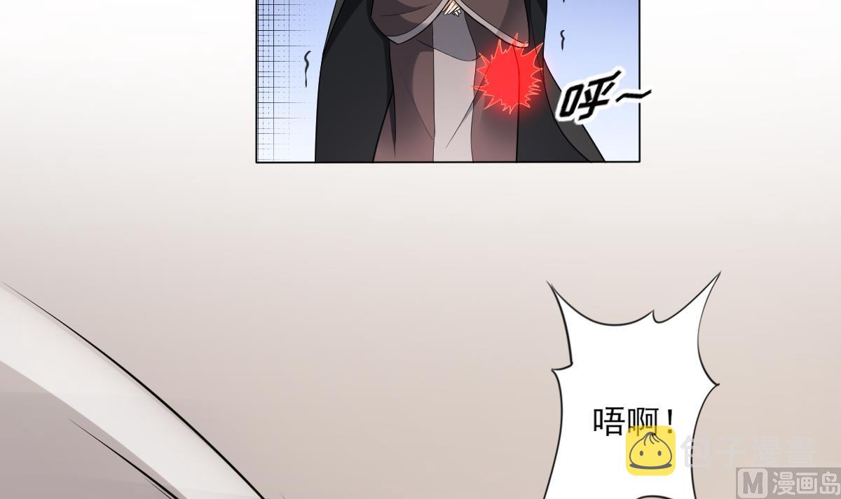第152话 吐你一身9