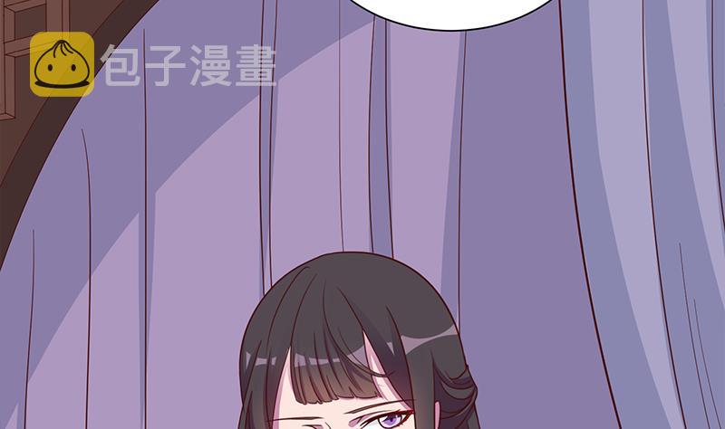 第299话 陈二叔的心思7