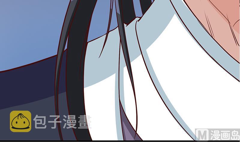 第253话 令人震惊的推测35