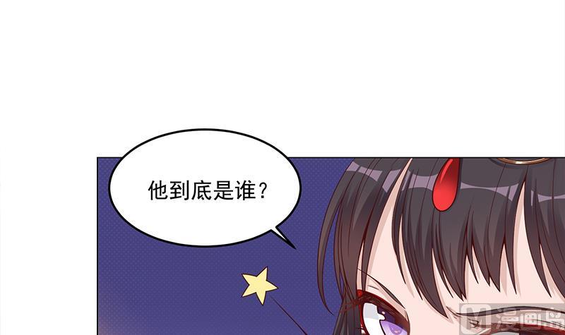 第246话 又是一个隐患！14