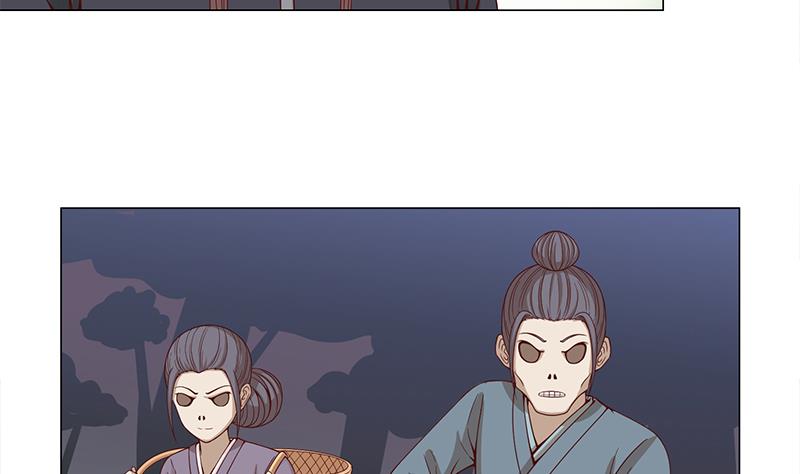 第238话 拯救狐狸之行22