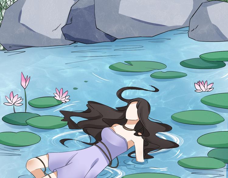 第4话 荷花池底的屍体56