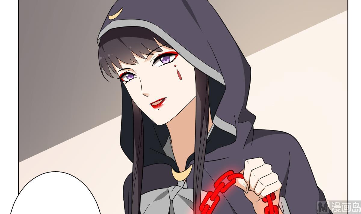第117话 仇灵之死30