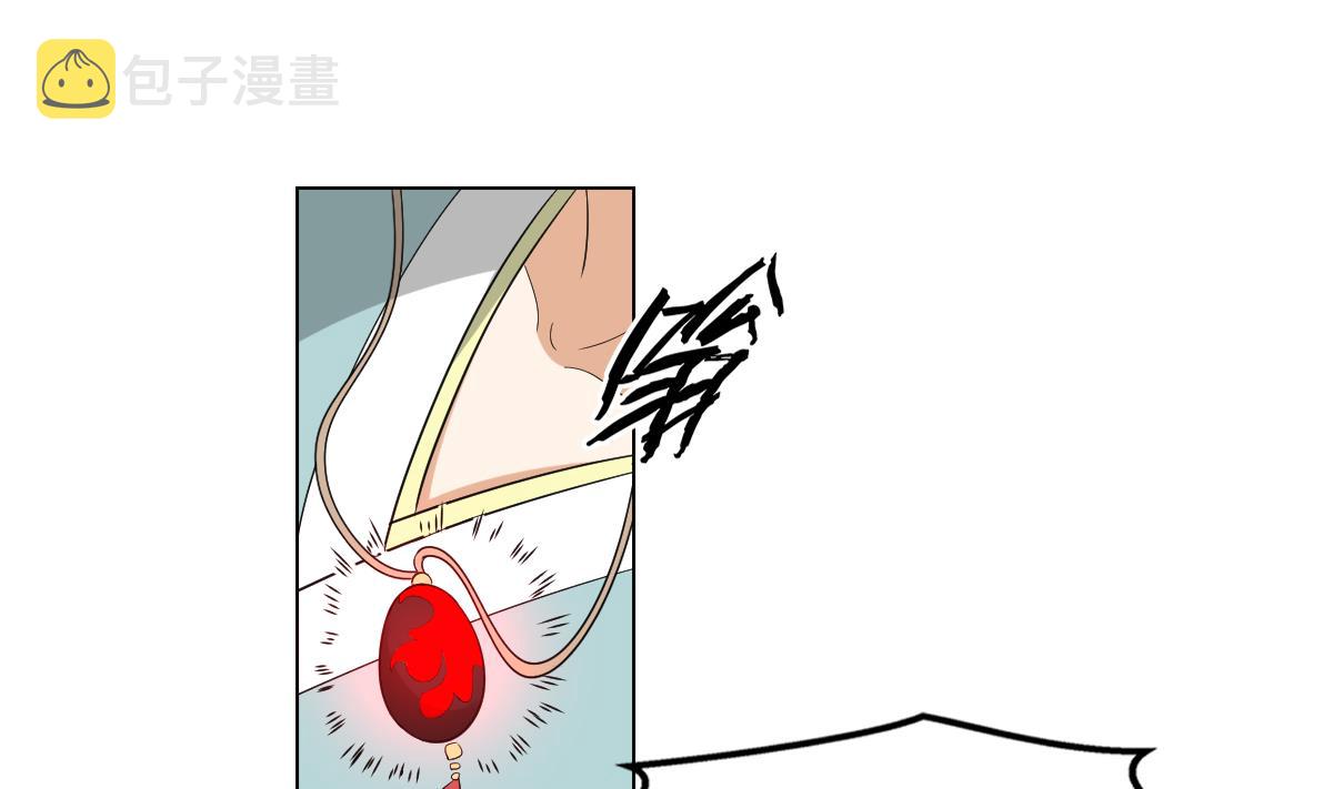 第135话 逃离恶梦28