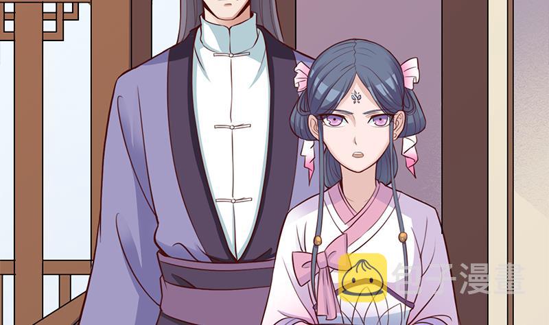 第281话 花家的阻拦18