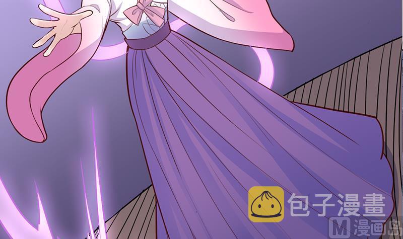 第281话 花家的阻拦32