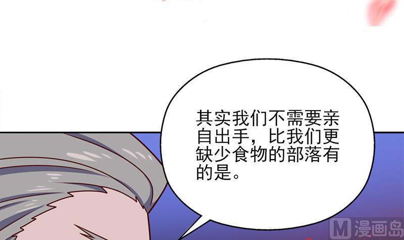 第323话 第一位熟人2