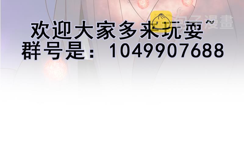 第353话 耗尽元气101