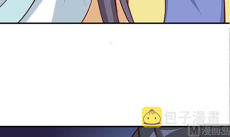 第253话 令人震惊的推测32