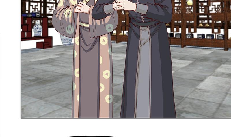 第231话 白衣似雪7
