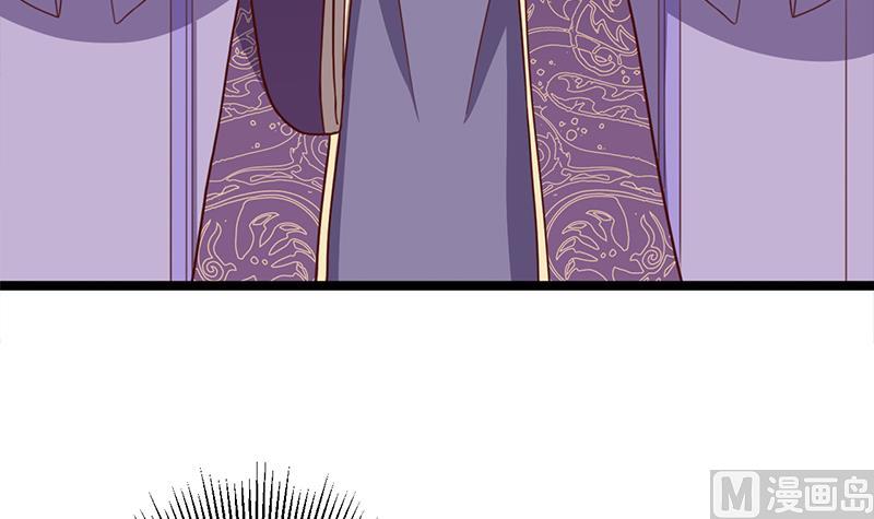 第293话 护妻狂魔来了！5