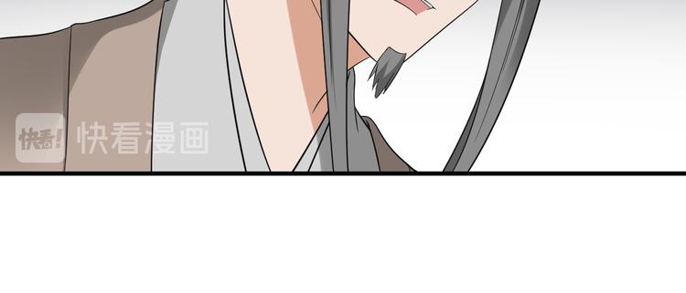 第10话 战王的诱惑41