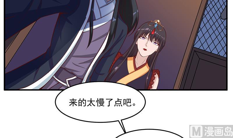 第250话 抓住的是顾梓汐？29