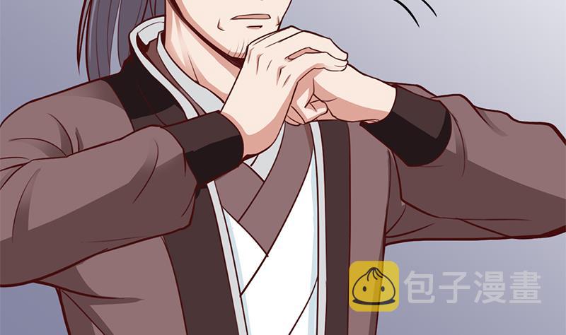 第281话 花家的阻拦9