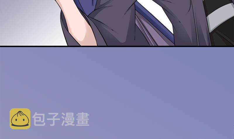 第345话 秃鹰族天行15