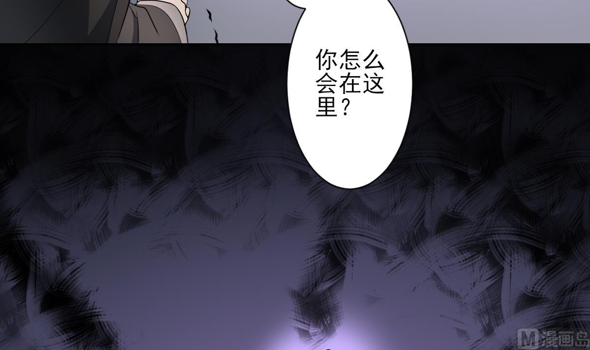 第170话 和你一起3