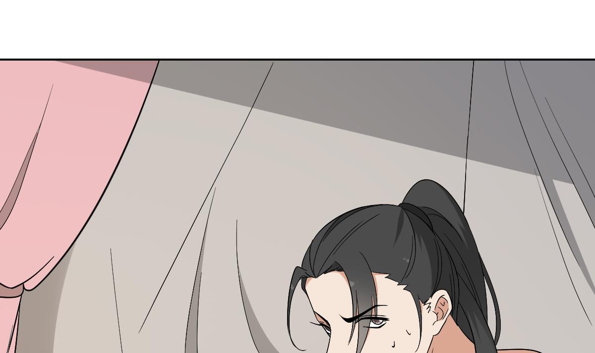 第77话 尴尬时刻1