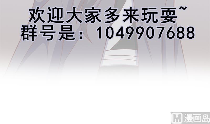第318话 出发狩猎！72