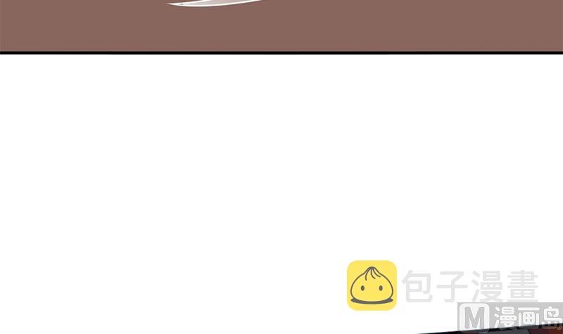 第337话 厉坤上钩32