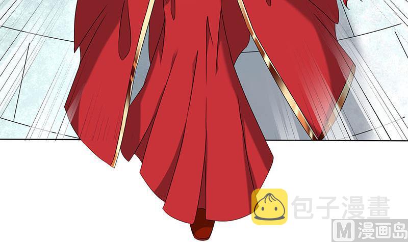 第173话 生宝8