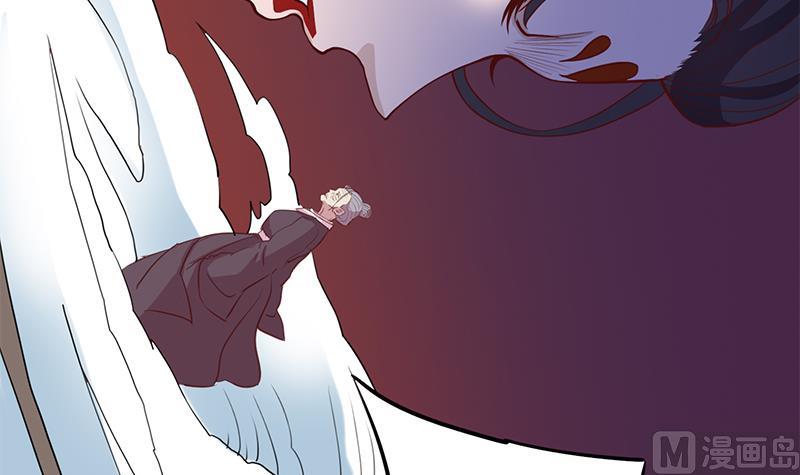 第251话 鬼气磅礴！44
