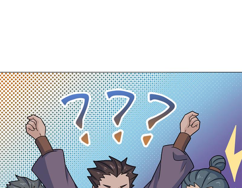 第334话 重赏之下必有勇夫77
