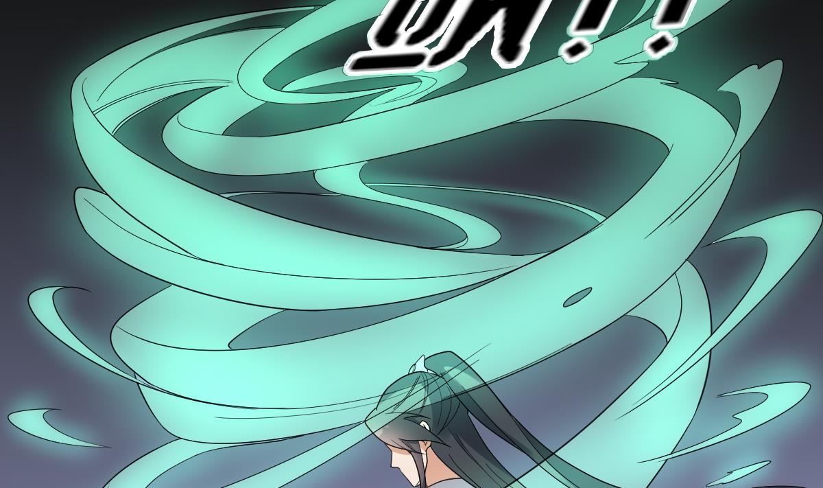 第167话 天月，等我！38