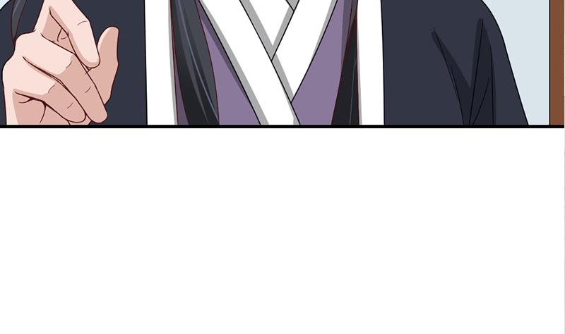 第190话 求婚！50