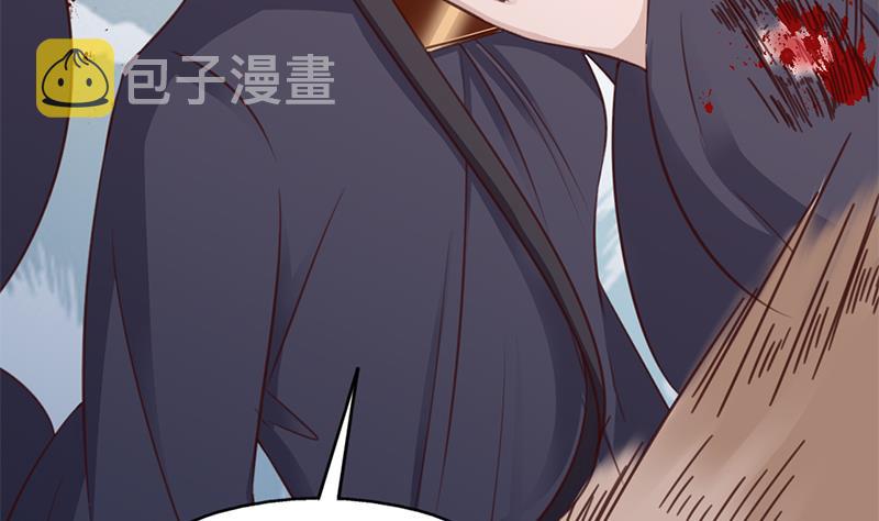 第365话 天魔现身68