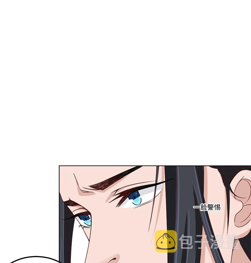 第191话 她的奖励30