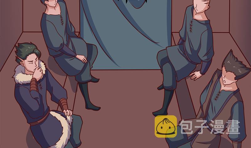 第319话 竟然都是真的！7