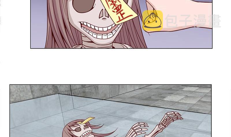 第225话 诈屍！25