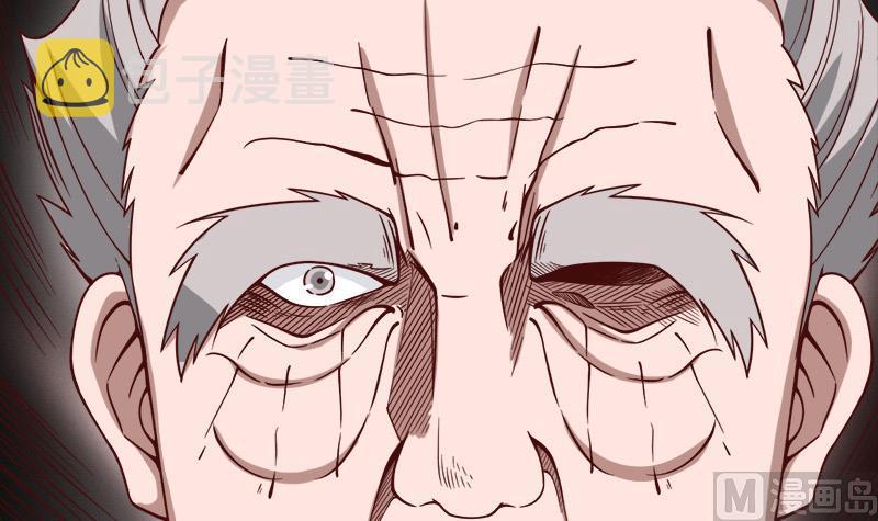 第277话 自打自脸！14