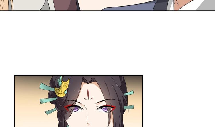 第96话 你这个负心汉3
