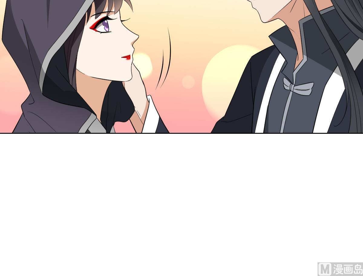第137话 离她远一点27