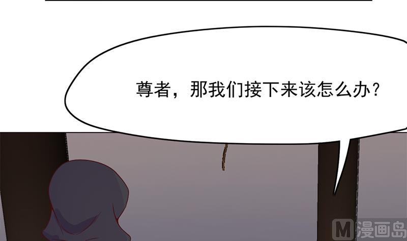 第211话 宣武帝死了！？38