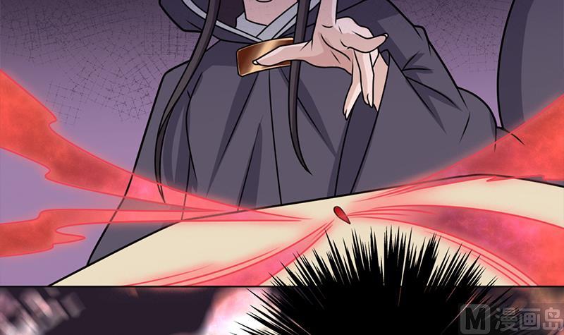 第327话 外婆留下的线索60
