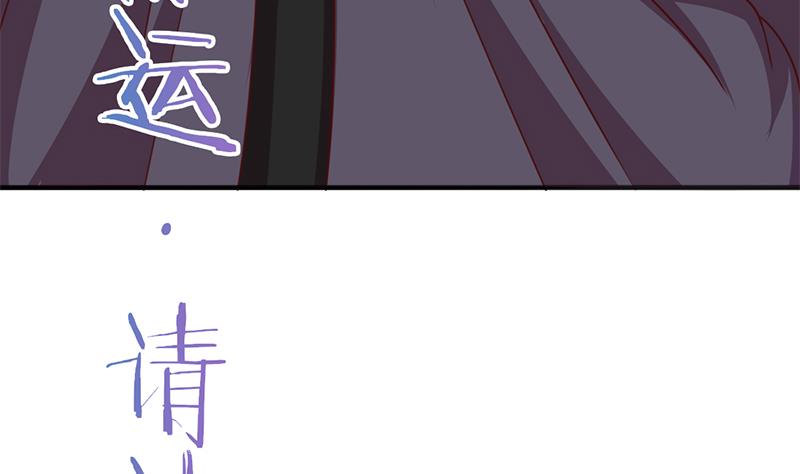 第322话 给冰熊族的奖励33