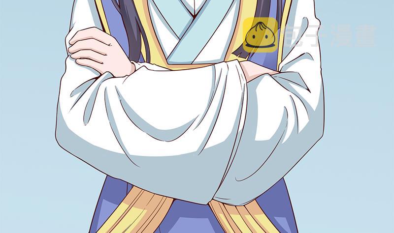 第247话 针锋相对！33