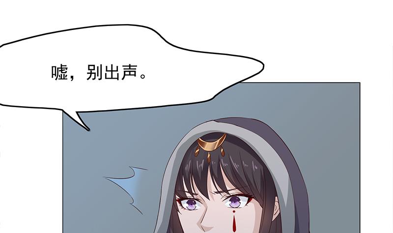 第210话 顾家毁灭39