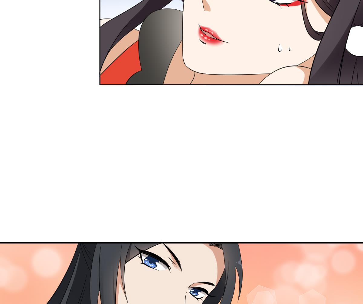 第35话 入梦搜魂32