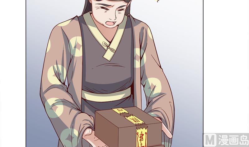 第225话 诈屍！14