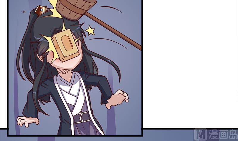 第305话 温情一刻23