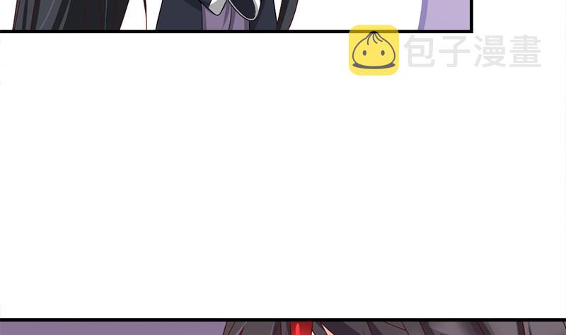 第191话 她的奖励13