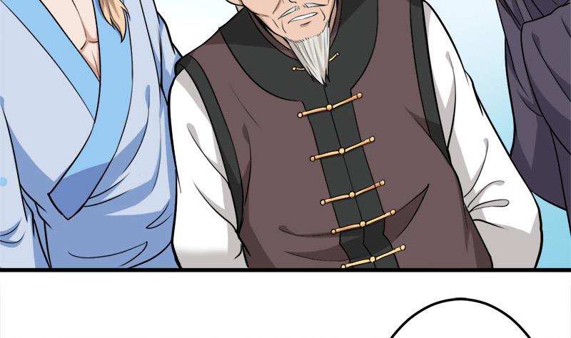 第271话 震惊的往事7
