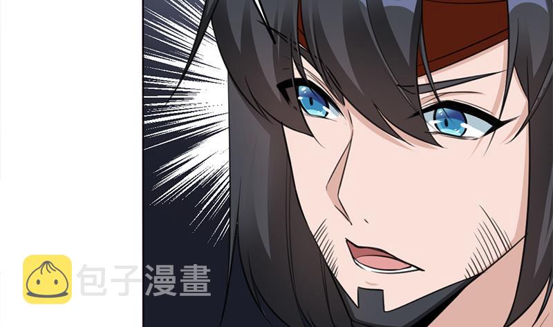 第349话 真正的福星！3