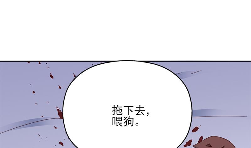 第351话 决战将临27