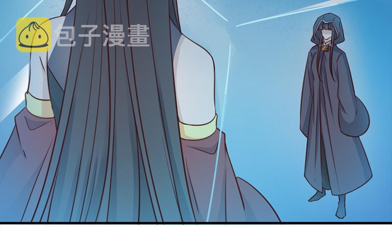 第365话 天魔现身4