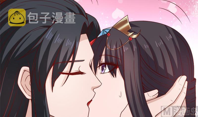 第263话 战王吃醋了29